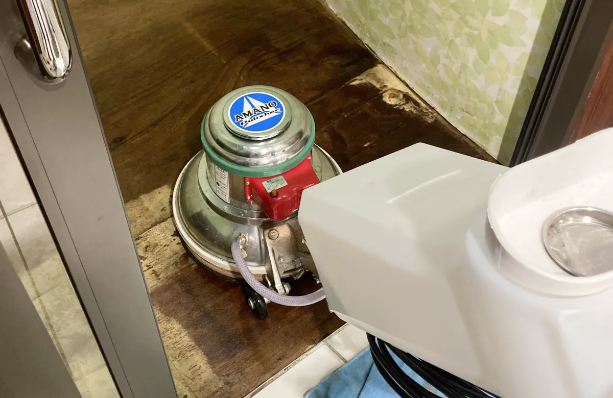 清掃サービス１