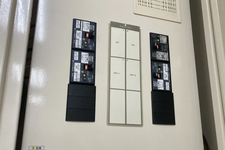 エアコン分解洗浄の流れ１