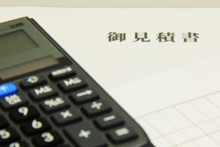 フロン排出抑制法に伴う定期点検の流れ2